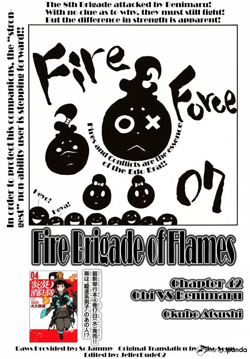 Fire Brigade of Flames Chapter 42 1